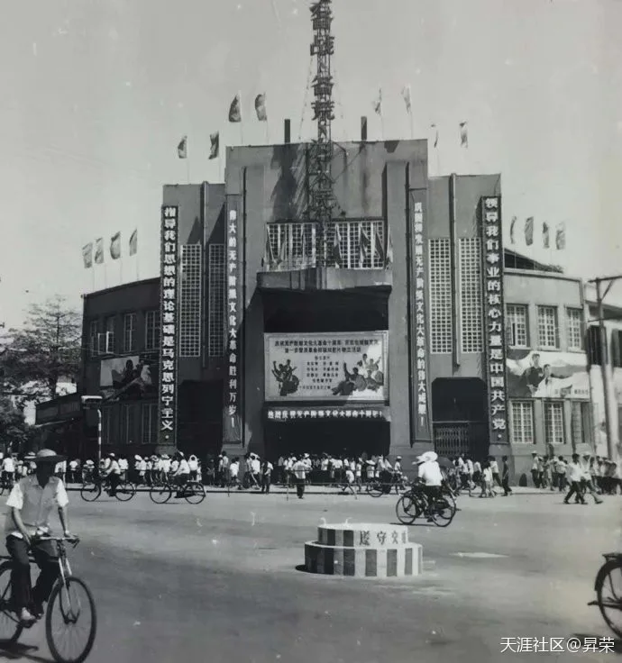 闲聊汕头—–地方名-图片2