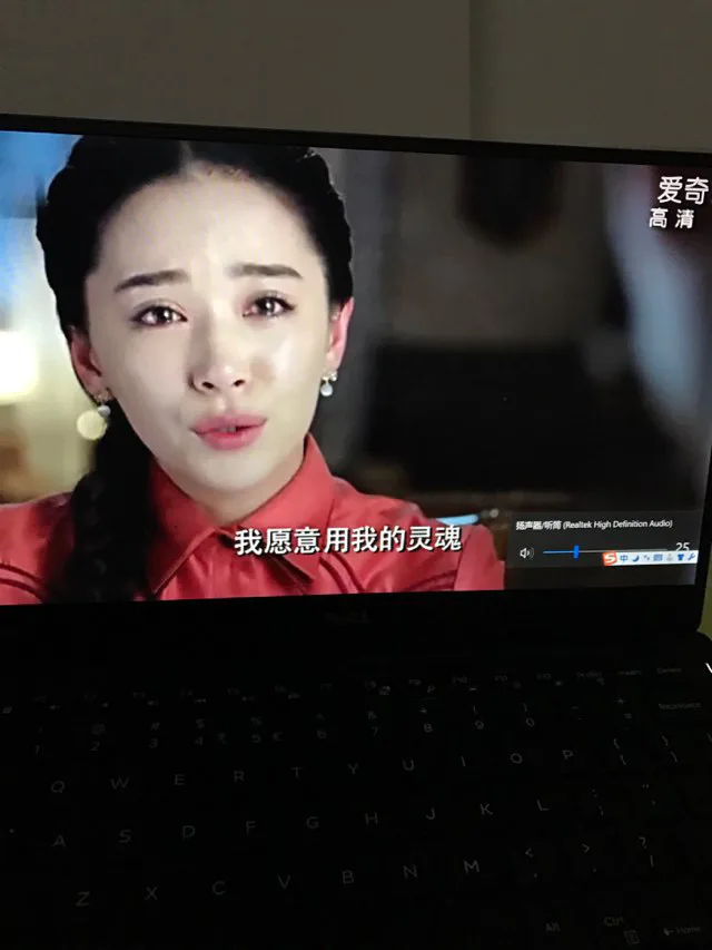 看麻雀,实在无法忍受了,我要吐槽李小男-图片2