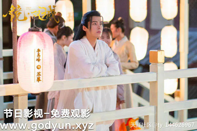 《镜·双城》引热议!李易峰陈钰琪甜虐一秒切换-图片2