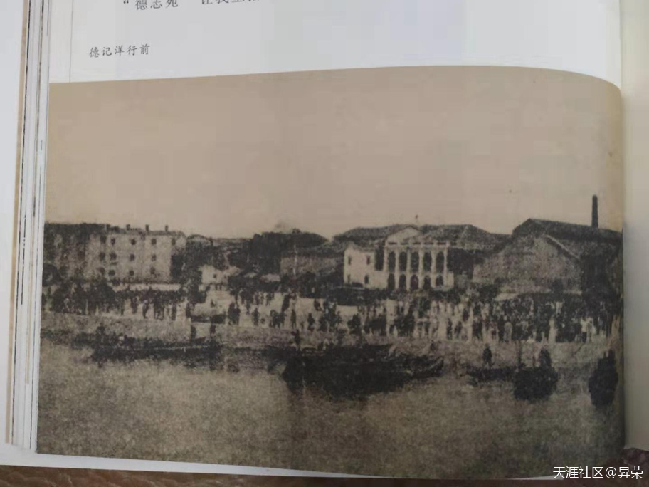 闲聊汕头—–地方名-图片1