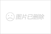 一个N牛B的 淘宝店铺简介~笑的屎喷~~-图片2