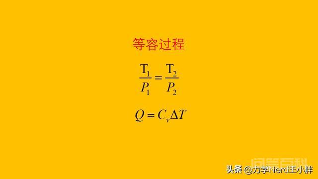 盐城爆炸——苯的爆炸力初探-图片5