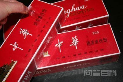软中华烟多少钱一条-图片2