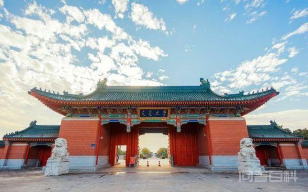 045200是什么专业-图片1