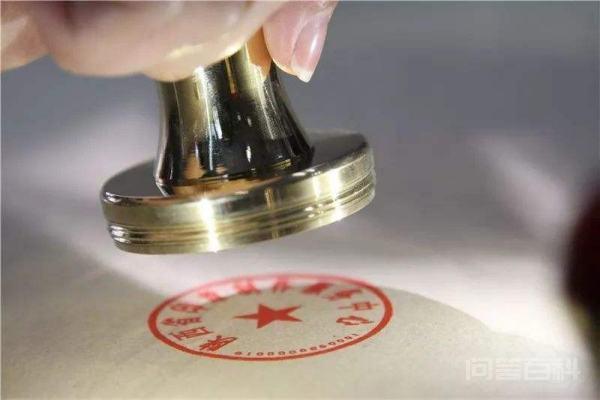 2022年重庆大学拟录取-图片2