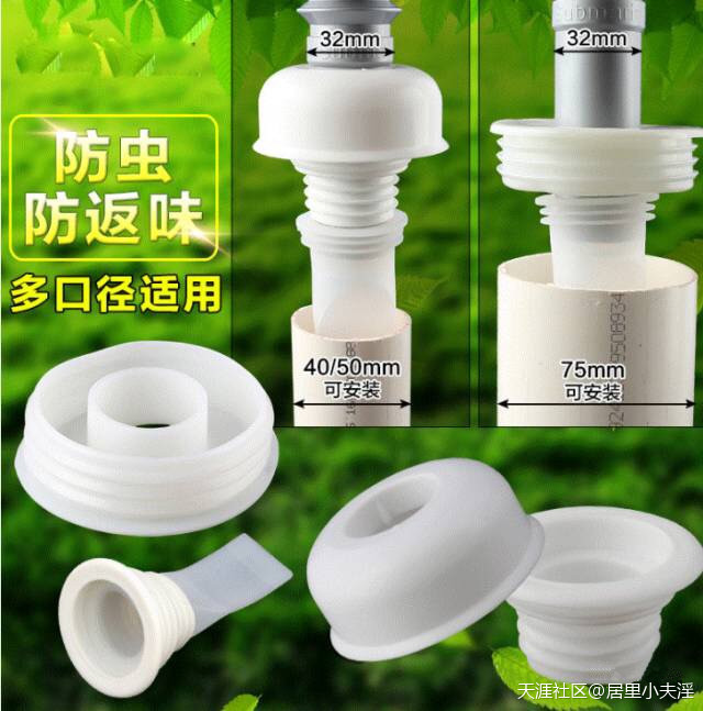 家里有蟑螂怎么办?装修前后消灭蟑螂大全!-图片1