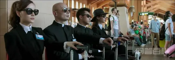 私人订制2上映时间