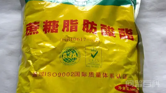 蔗糖脂肪酸酯是反式脂肪吗?