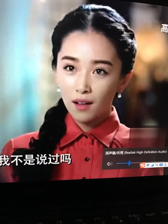 看麻雀,实在无法忍受了,我要吐槽李小男-图片1