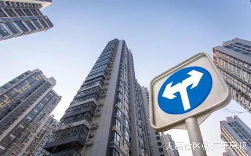 珠海深圳等地,楼市出手大力度政策!要加紧买房还是趁早卖房?-图片2