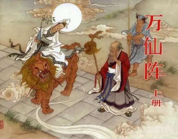 昊天上帝与鸿钧老祖谁更强?为何三教圣人要帮昊天封神呢?-图片2