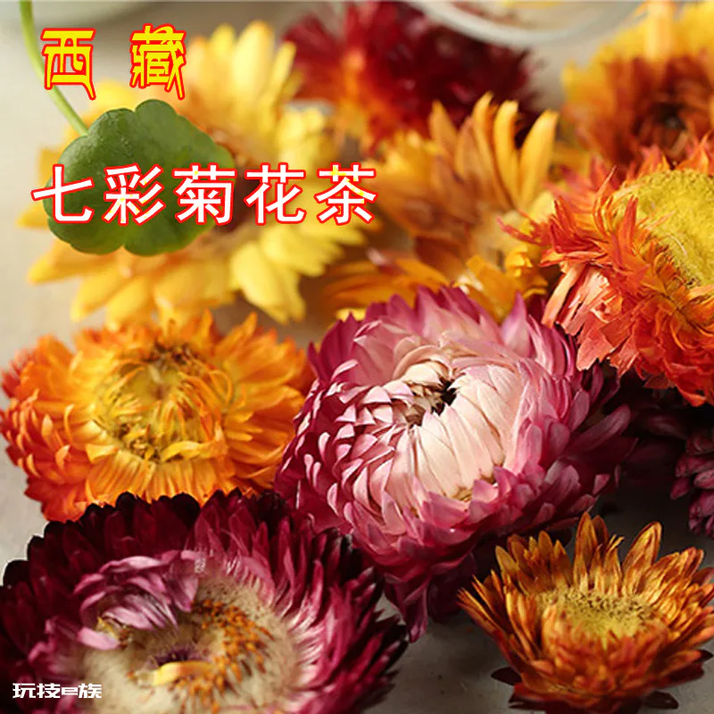 一种梨花茶及其制备工艺的制作方法-图片1
