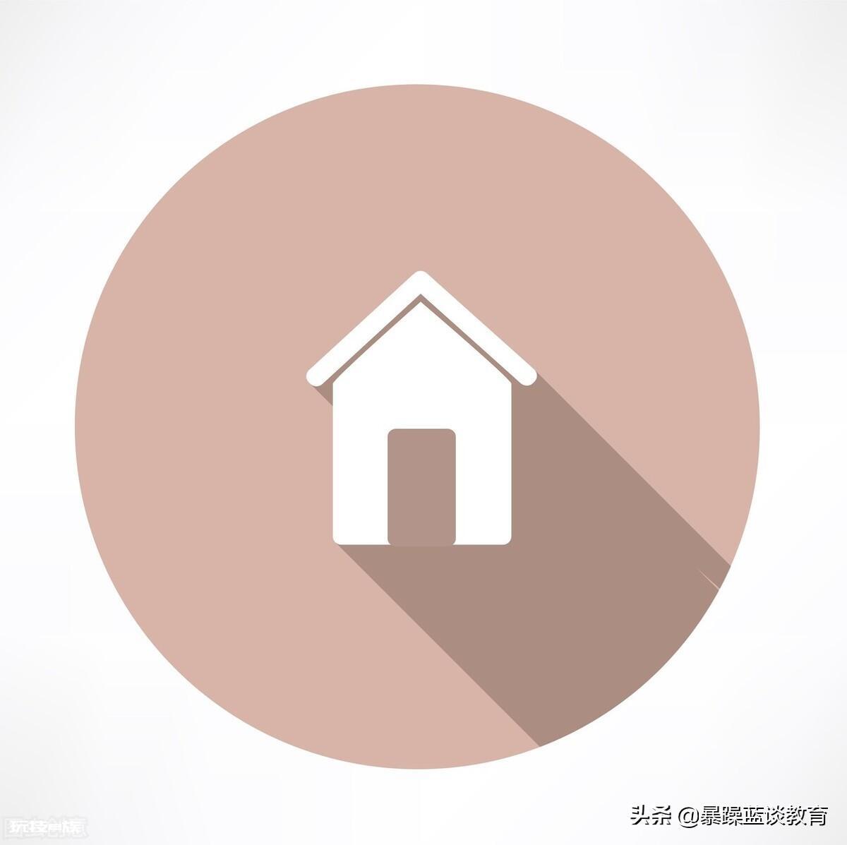 二级建筑工程师报考条件是什么?(二级建筑工程师报考条件是什么?)-图片4
