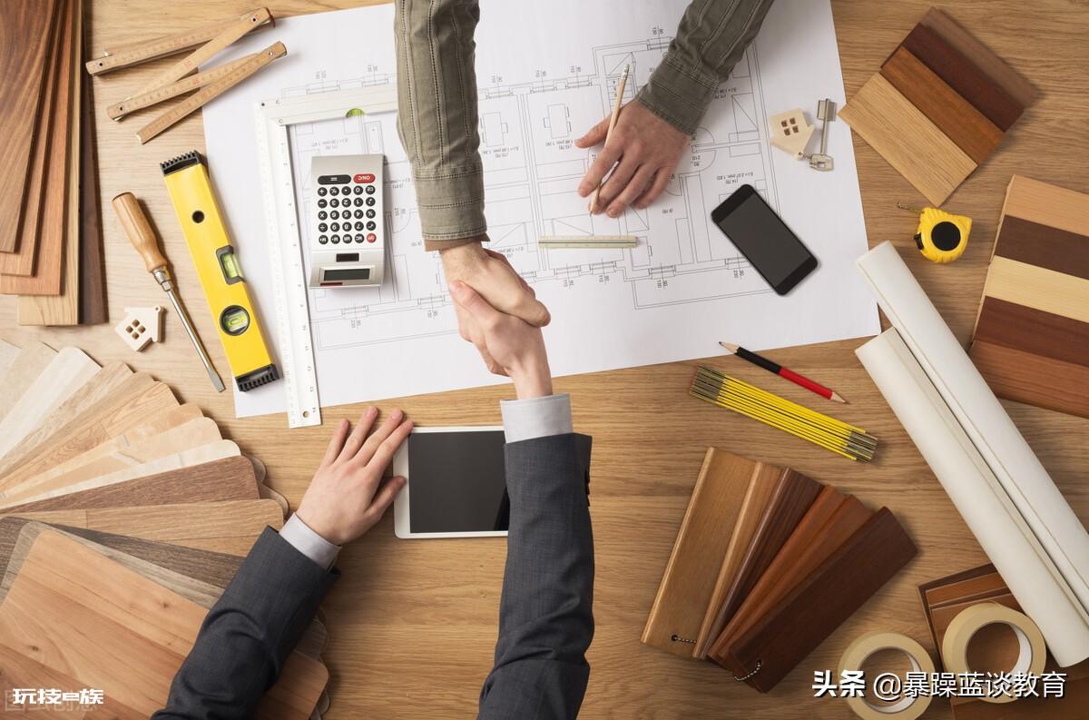 二级建筑工程师报考条件是什么?(二级建筑工程师报考条件是什么?)-图片7