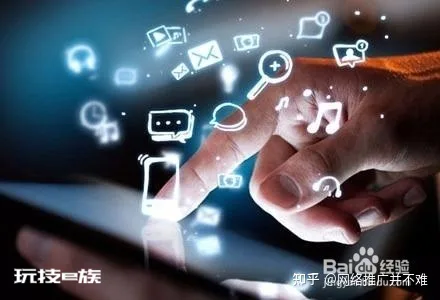 怎么推广一个产品?-图片2