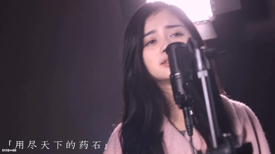 最全后来日文版歌词含罗马拼音和中文翻译-图片1