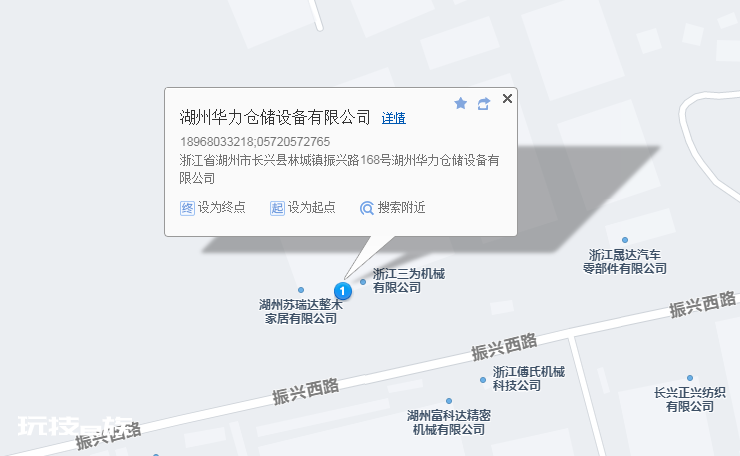 地图标注认领和新增哪个更好注册？地图标注认领和新增哪个更好？-图片5