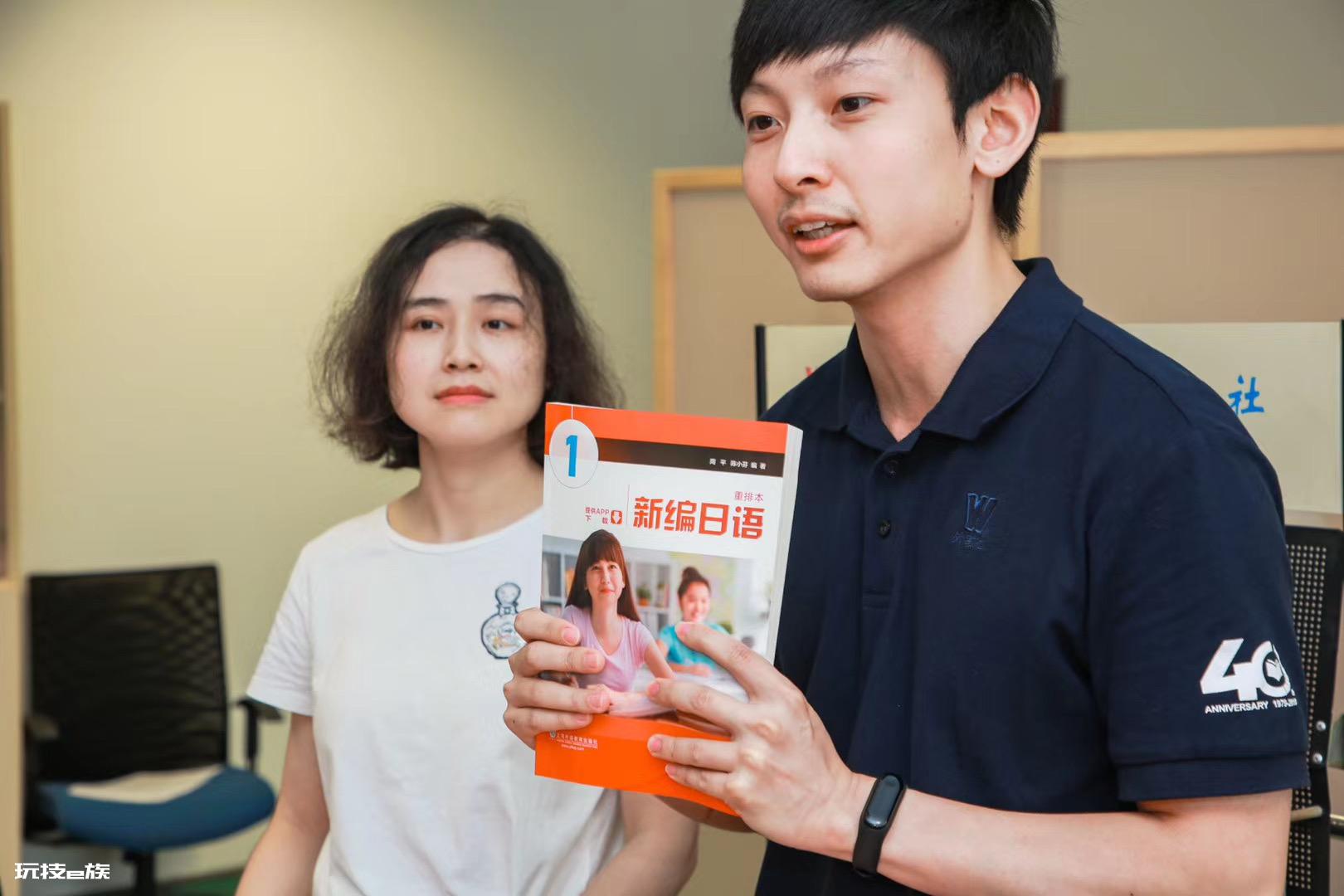 外语学习者几乎“人手一册”,这家沪上出版社是怎么做到的-图片4