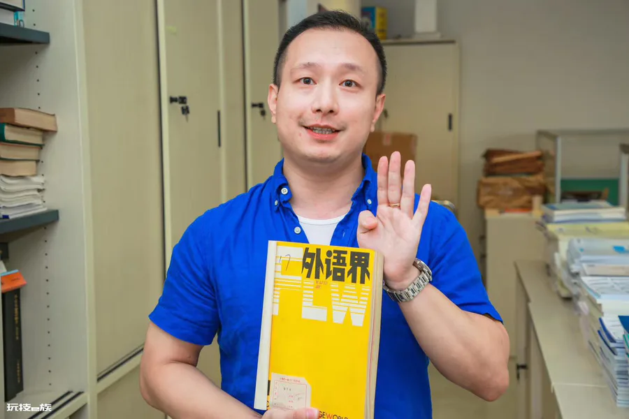 外语学习者几乎“人手一册”,这家沪上出版社是怎么做到的-图片6