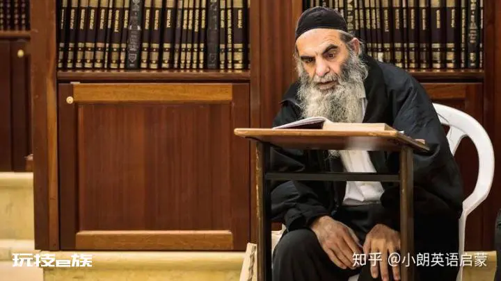 用母语式希语轻松突破希伯来语听说,并字正腔圆的发音!