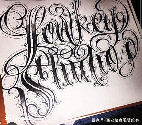 三种帮你彻底清除纹身的方法(图)-图片14