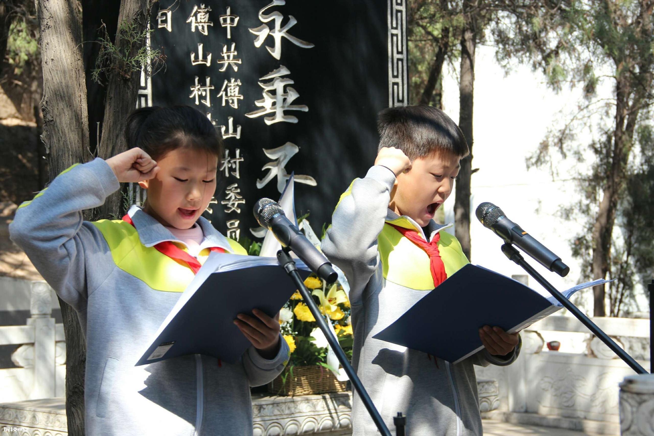 清明“祭祀”不妨多些仪式感-图片2