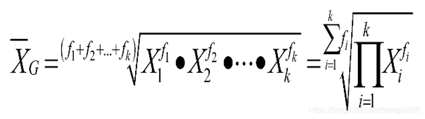 [统计学笔记] （四）数据分布的数字特征_梅森上校的博客-图片10