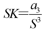 [统计学笔记] （四）数据分布的数字特征_梅森上校的博客-图片22