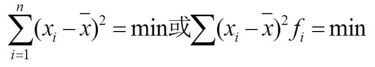[统计学笔记] （四）数据分布的数字特征_梅森上校的博客-图片7