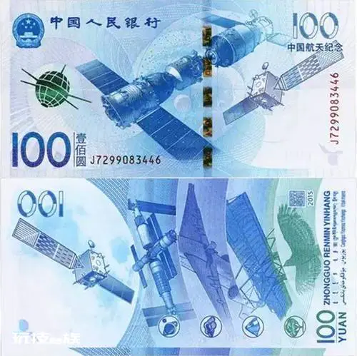 盘点一下2020年国内纪念币市场行情!哪些涨了-图片1