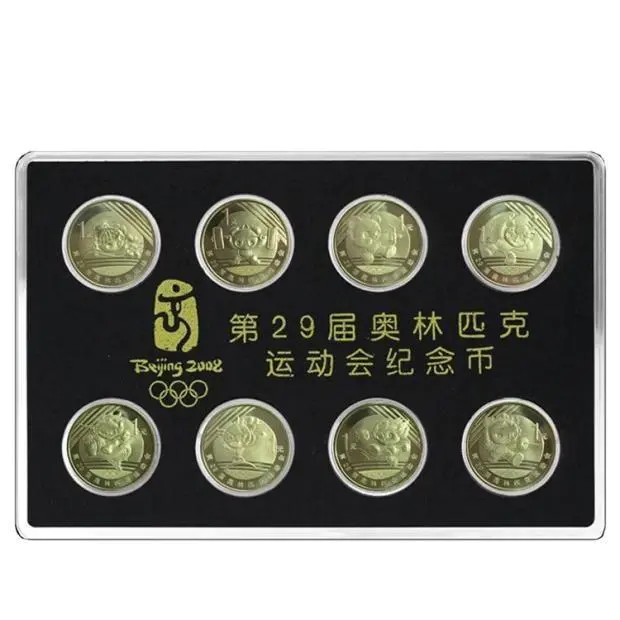 盘点一下2020年国内纪念币市场行情!哪些涨了-图片6