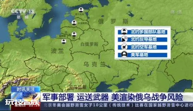 美国“狼来了”还能喊多久?捷克总统嘲讽CIA:三度难堪了-图片2