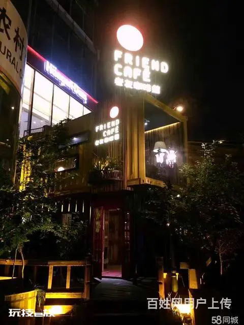 学校周边适合做什么生意-图片4