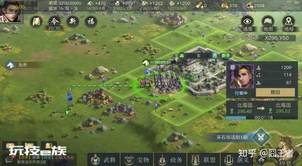 如何评价策略手游《荣耀新三国》?-图片2
