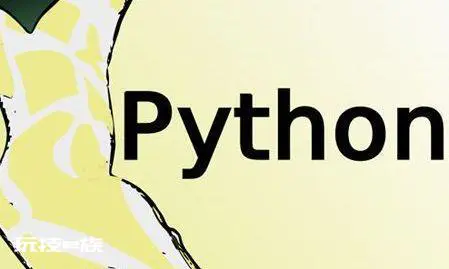 Python中如何实现参数化测试?