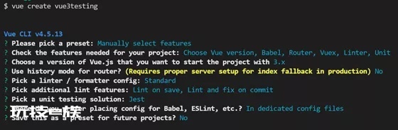 前端自动化测试：Vue 应用测试-图片1