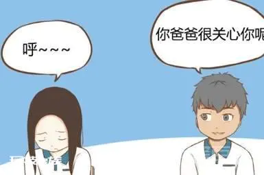 贫穷父女:小熙第一天上学,父亲很担心,没想到小熙竟是这个举动-图片3