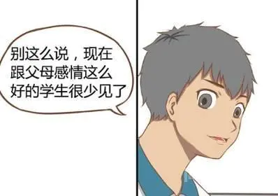 贫穷父女:小熙第一天上学,父亲很担心,没想到小熙竟是这个举动-图片5