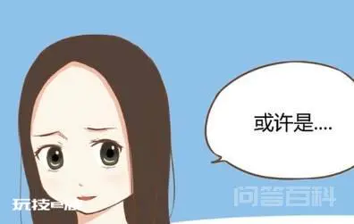 贫穷父女:小熙第一天上学,父亲很担心,没想到小熙竟是这个举动-图片6