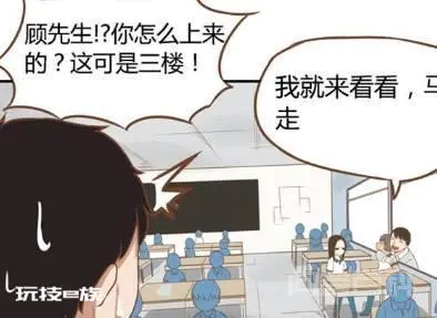 贫穷父女:小熙第一天上学,父亲很担心,没想到小熙竟是这个举动-图片8