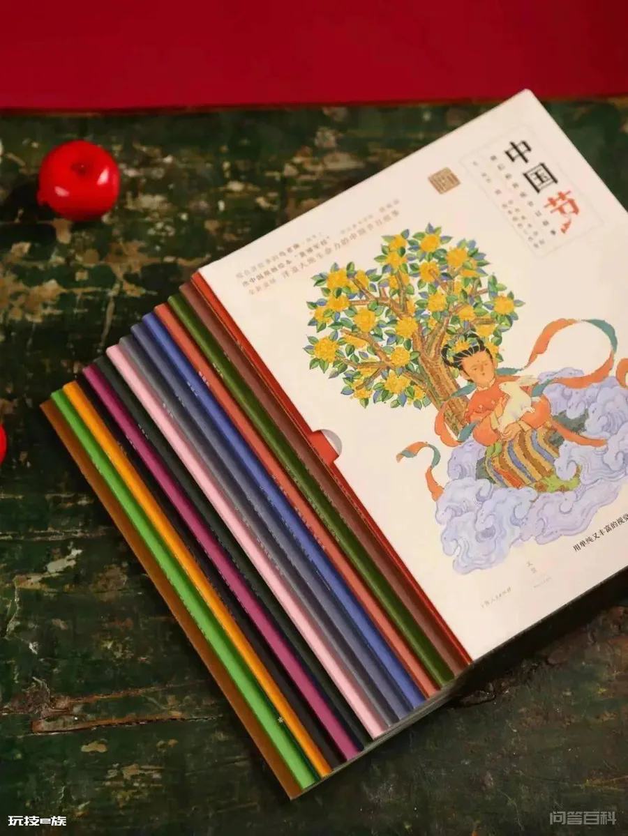 好书·推荐 | “不传统”的传统节日故事:《中国节:我们的传统节日故事》-图片6