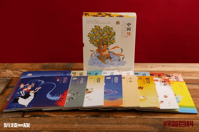 好书·推荐 | “不传统”的传统节日故事:《中国节:我们的传统节日故事》-图片5