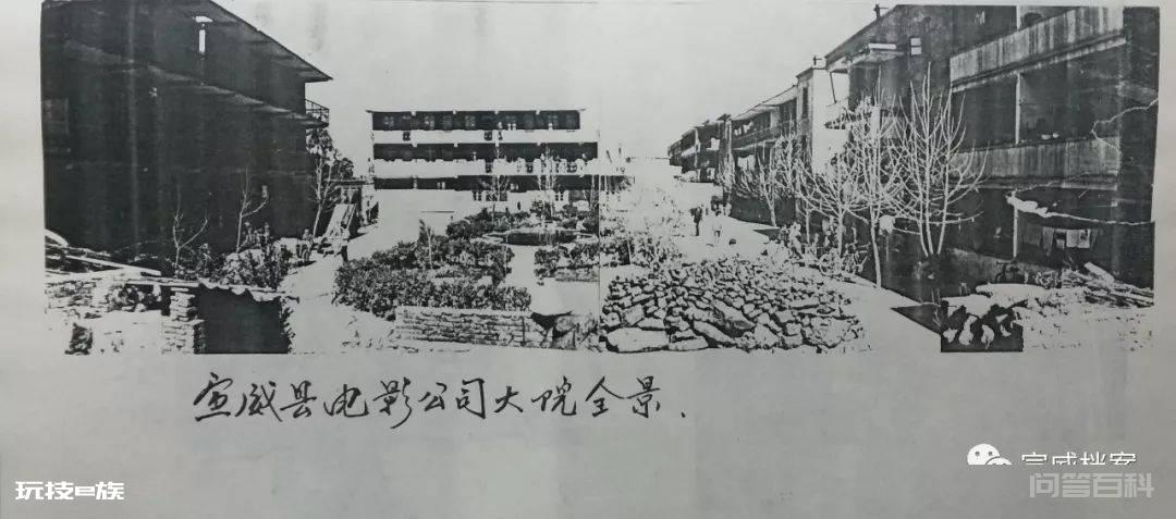 宣威老电影院、新电影院,知道它历史的你最少也40岁以上了!-图片2
