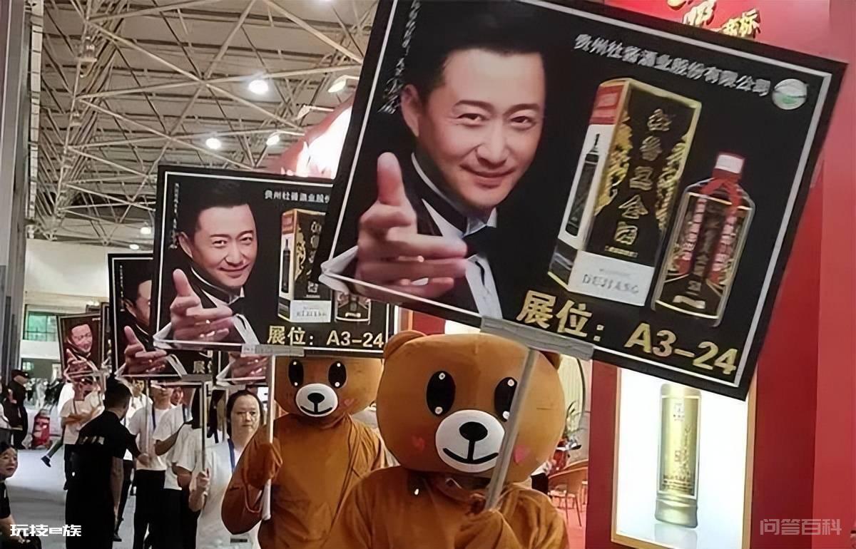 黑金酒、荷花酒、利群酒,杜酱XX酒何时是尽头?-图片3