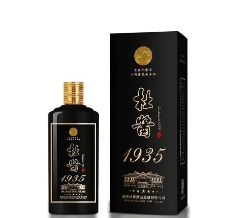 黑金酒、荷花酒、利群酒,杜酱XX酒何时是尽头?-图片6