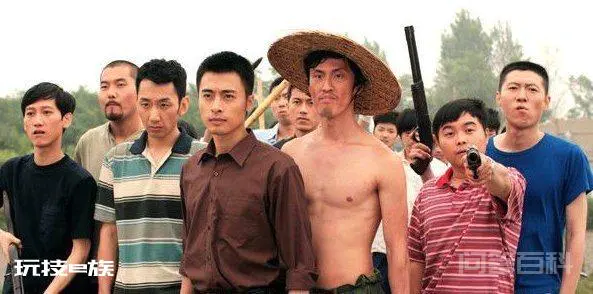 谁看过东北往事黑道风云二十年?最后赵红兵等八个人的结局是啥?