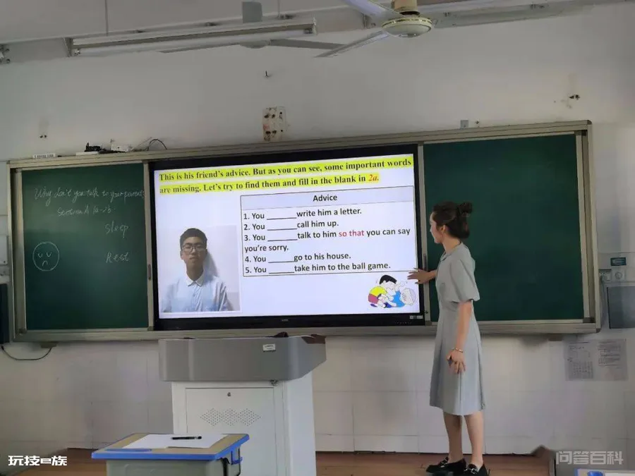 我市青年教师教学大比武暨首届“教坛新秀”评选活动成功举行-图片11