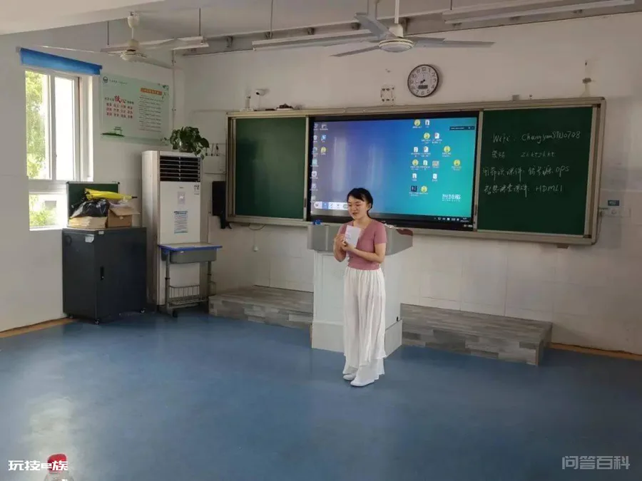 我市青年教师教学大比武暨首届“教坛新秀”评选活动成功举行-图片12