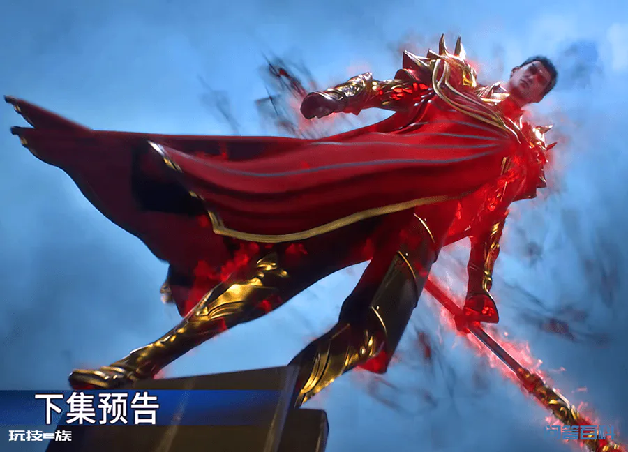 斗罗大陆:秦明没死!唐三单挑96级降魔斗罗,马红俊对上鬼斗罗-图片7