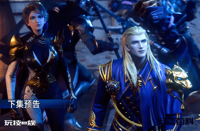 斗罗大陆:秦明没死!唐三单挑96级降魔斗罗,马红俊对上鬼斗罗-图片5